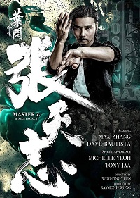دانلود کامل زیرنویس فارسی Master Z: The Ip Man Legacy 2018