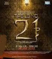 دانلود کامل زیرنویس فارسی Table No. 21 2013