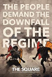 دانلود کامل زیرنویس فارسی The Square 2013