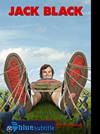 دانلود کامل زیرنویس فارسی Gulliver’s Travels 2010