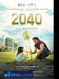 دانلود کامل زیرنویس فارسی مستند 2040