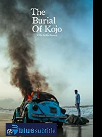 دانلود کامل زیرنویس فارسی فیلم The Burial of Kojo 2018
