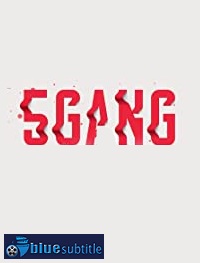 دانلود کامل زیرنویس فارسی فیلم 5Gang 2019