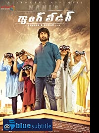 دانلود کامل زیرنویس فارسی فیلم Gang Leader 2019