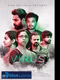 دانلود کامل زیرنویس فارسی فیلم Virus 2019