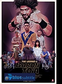 دانلود کامل زیرنویس فارسی فیلم The Legend of Baron To’a 2020