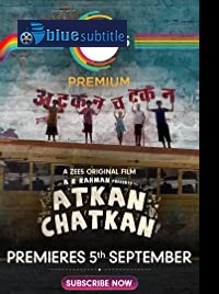 دانلود کامل زیرنویس فارسی فیلم Atkan Chatkan 2020