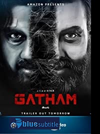 دانلود کامل زیرنویس فارسی فیلم Gatham 2020