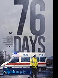 دانلود کامل زیرنویس فارسی مستند 76Days 2020