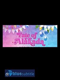 دانلود کامل زیرنویس فارسی فیلم Fate of Alakada 2020