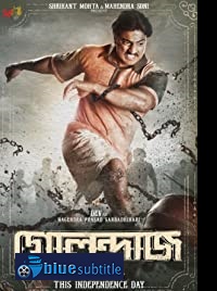 دانلود کامل زیرنویس فارسی فیلم Golondaaj 2021