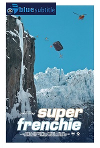 دانلود کامل زیرنویس فارسی مستند Super Frenchie 2020