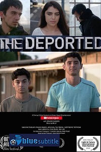 دانلود کامل زیرنویس فارسی مستند The Deported 2019