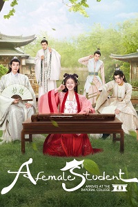 دانلود زیرنویس فارسی سریال A Female Student Arrives at the Imperial College 2021