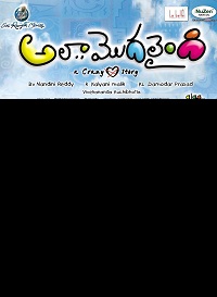 دانلود زیرنویس فارسی فیلم Ala Modalaindi 2011