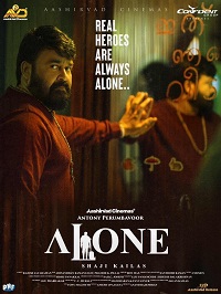 دانلود زیرنویس فارسی فیلم Alone 2023