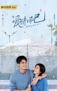 دانلود زیرنویس فارسی سریال Nothing But You 2023