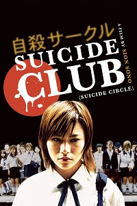 دانلود زیرنویس فارسی فیلم Suicide Club 2001