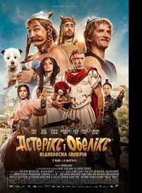 دانلود زیرنویس فارسی فیلم Asterix & Obelix: The Middle Kingdom 2023