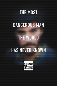 دانلود زیرنویس فارسی سریال Ghosts of Beirut 2023