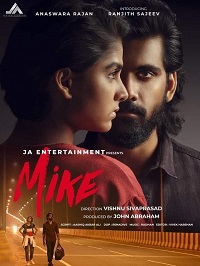 دانلود زیرنویس فارسی فیلم Mike 2022