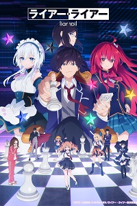 دانلود زیرنویس فارسی سریال Liar Liar 2023