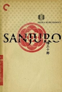 دانلود زیرنویس فارسی فیلم Sanjuro 1963