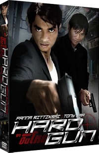 دانلود فیلم Hard Gun 1996 (اسلحهٔ سخت 1996) رایگان