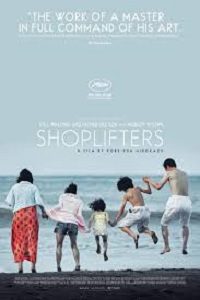 دانلود کامل زیرنویس فارسی Shoplifters 2018