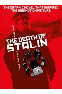دانلود کامل زیرنویس فارسی The Death of Stalin 2017