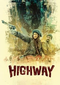 دانلود کامل زیرنویس فارسی Highway 2014