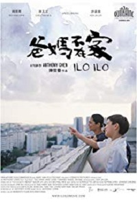 دانلود کامل زیرنویس فارسی Ilo Ilo 2013