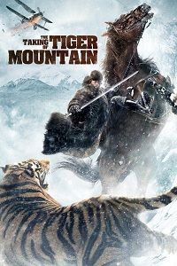 دانلود کامل زیرنویس فارسی The Taking of Tiger Mountain 2014