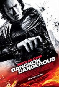 دانلود کامل زیرنویس فارسی Bangkok Dangerous 2008