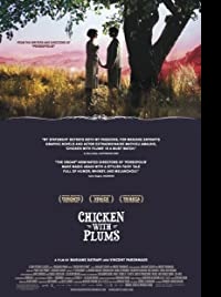 دانلود کامل زیرنویس فارسی Chicken with Plums 2011