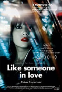 دانلود کامل زیرنویس فارسی Like Someone In Love 2012