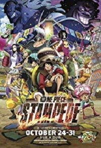 دانلود کامل زیرنویس فارسی One Piece: Stampede 2019