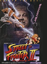 دانلود کامل زیرنویس فارسی Street Fighter II: The Animated Movie 1994