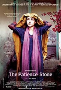 دانلود کامل زیرنویس فارسی The Patience Stone 2012