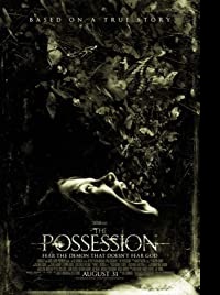 دانلود کامل زیرنویس فارسی The Possession 2012