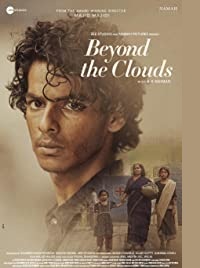 دانلود کامل زیرنویس فارسی Beyond the Clouds 2017