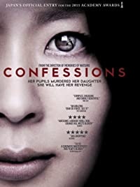 دانلود کامل زیرنویس فارسی Confessions 2010