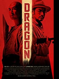 دانلود کامل زیرنویس فارسی Dragon 2011