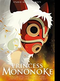 دانلود کامل زیرنویس فارسی Princess Mononoke 1997
