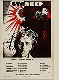 دانلود کامل زیرنویس فارسی Stalker 1979