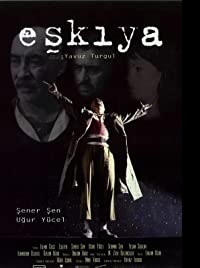 دانلود کامل زیرنویس فارسی The Bandit 1996