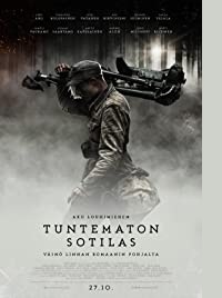دانلود کامل زیرنویس فارسی The Unknown Soldier 2017