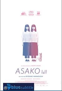 دانلود کامل زیرنویس فارسی Asako I & II 2018