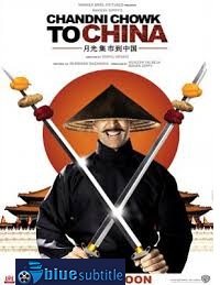 دانلود کامل زیرنویس فارسی Chandni Chowk to China 2009