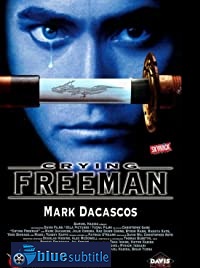 دانلود کامل زیرنویس فارسی Crying Freeman 1995